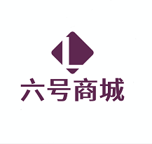 六号商城