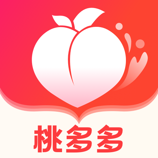 桃多多