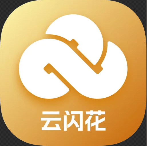 云闪花