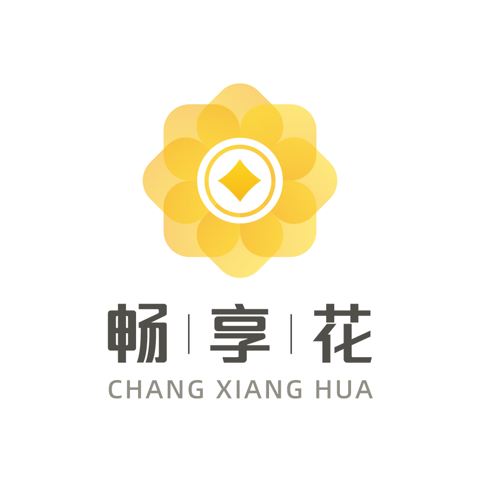畅享花