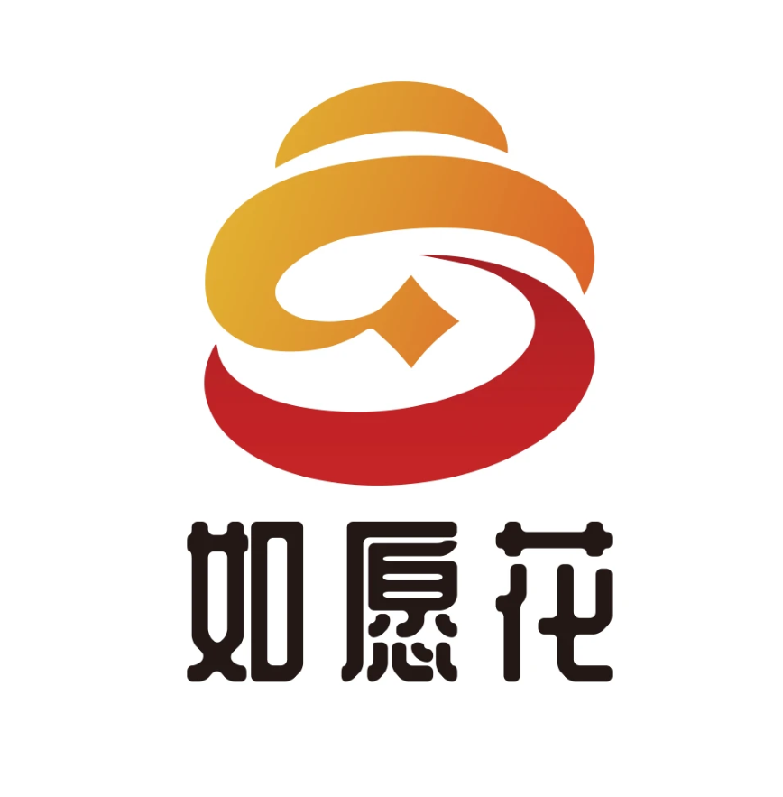 如愿花