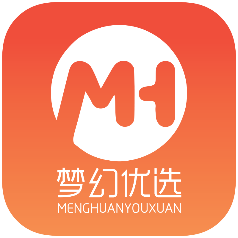 梦幻优选
