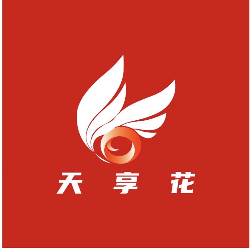 新品3