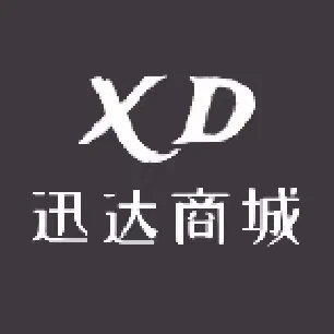 迅达商城