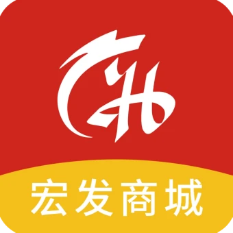 宏发商城