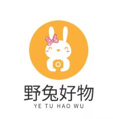 野兔好物