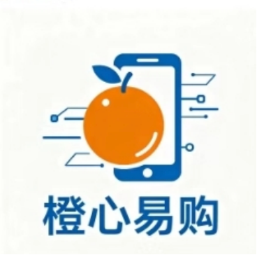 橙心易购