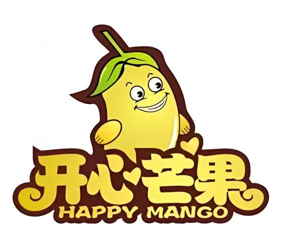 开心芒果