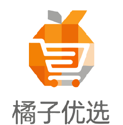 橘子优选
