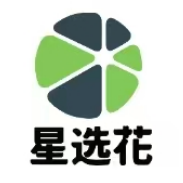 星选花