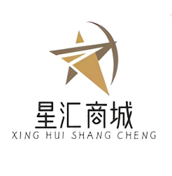 星汇商城