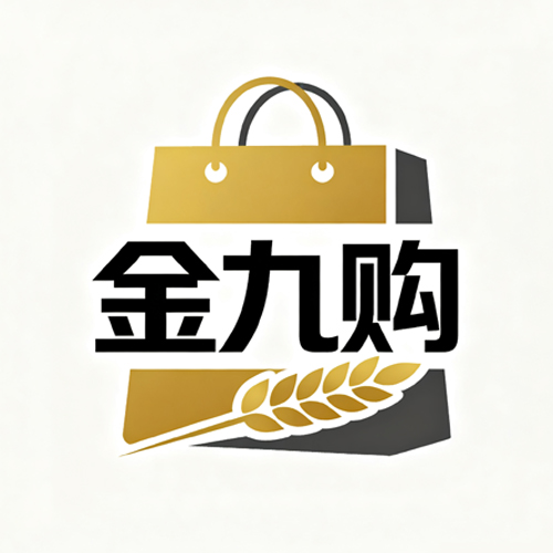 金九购