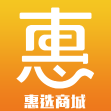 惠选商城
