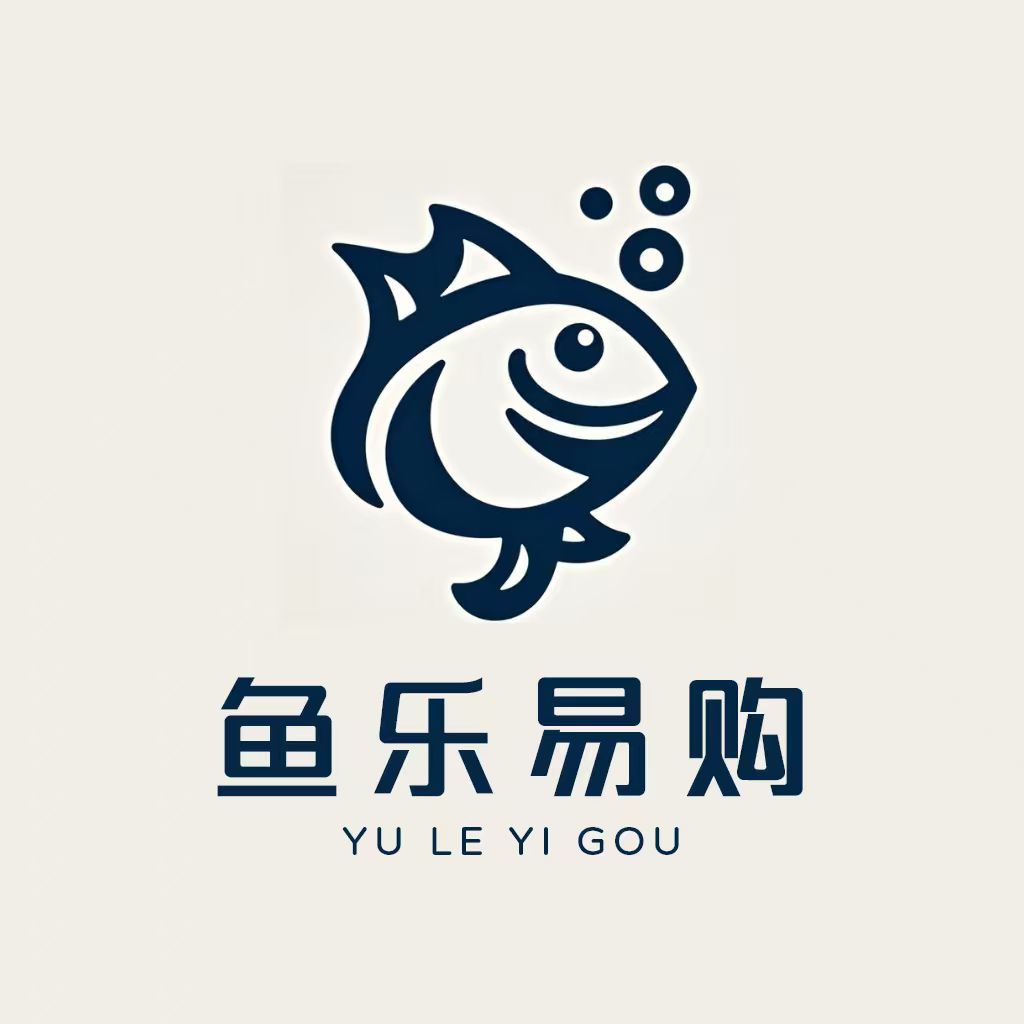 鱼乐易购