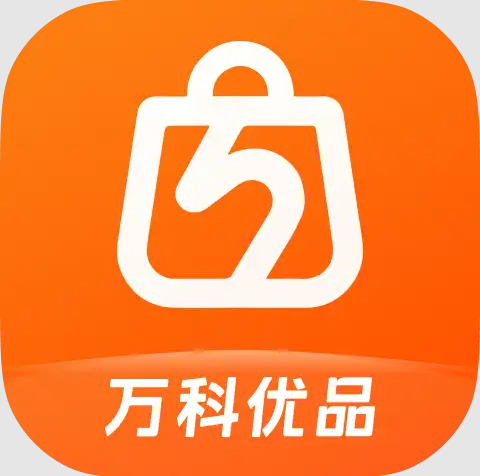 万科优品