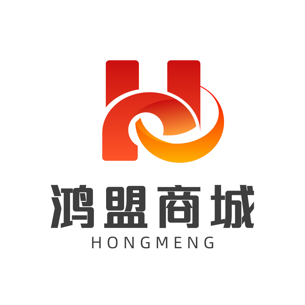 鸿盟商城