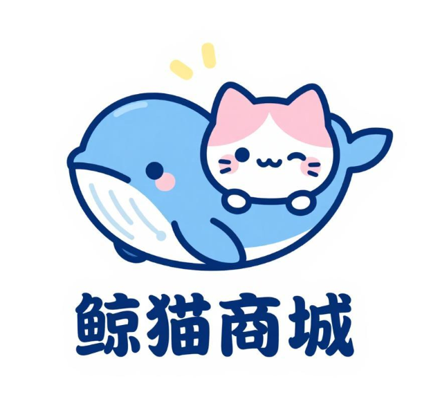 鲸猫商城