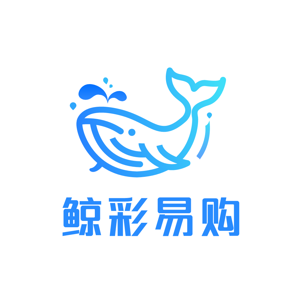 鲸彩易购