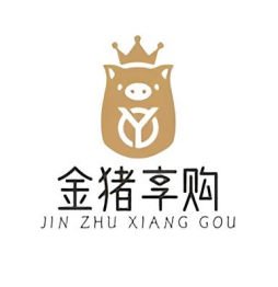 金猪享购
