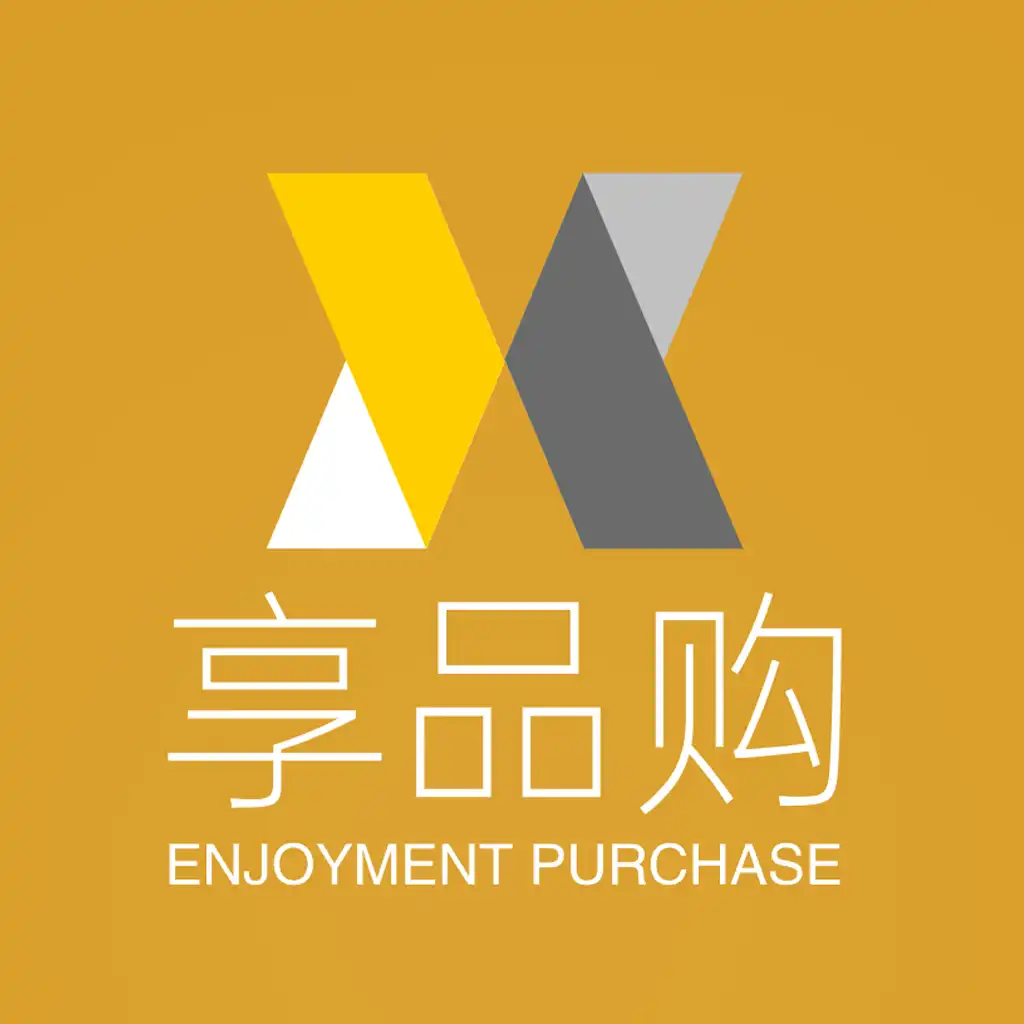 享品购