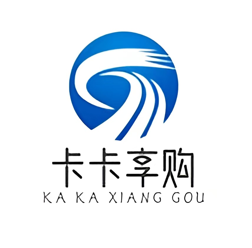 卡卡享购