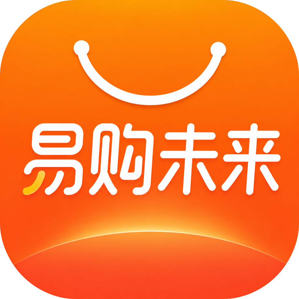 易购未来