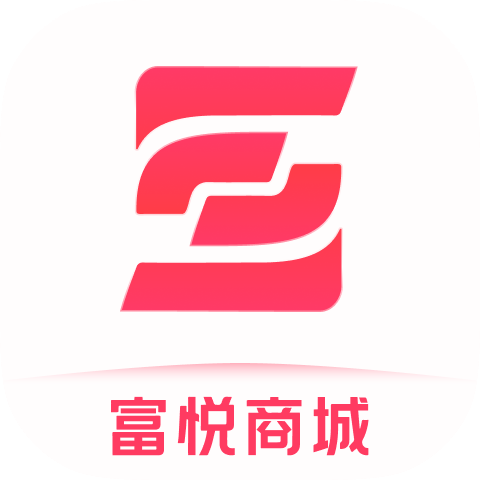 富悦商城