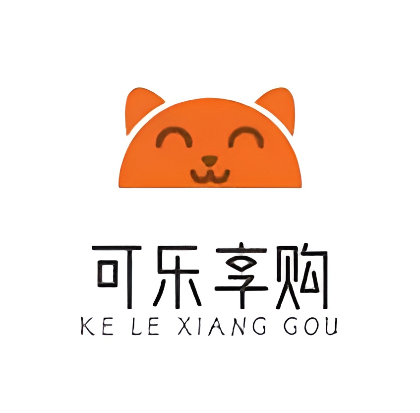 可乐享购
