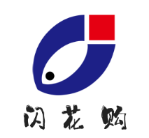 闪花购