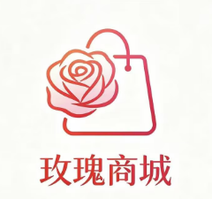 玫瑰商城