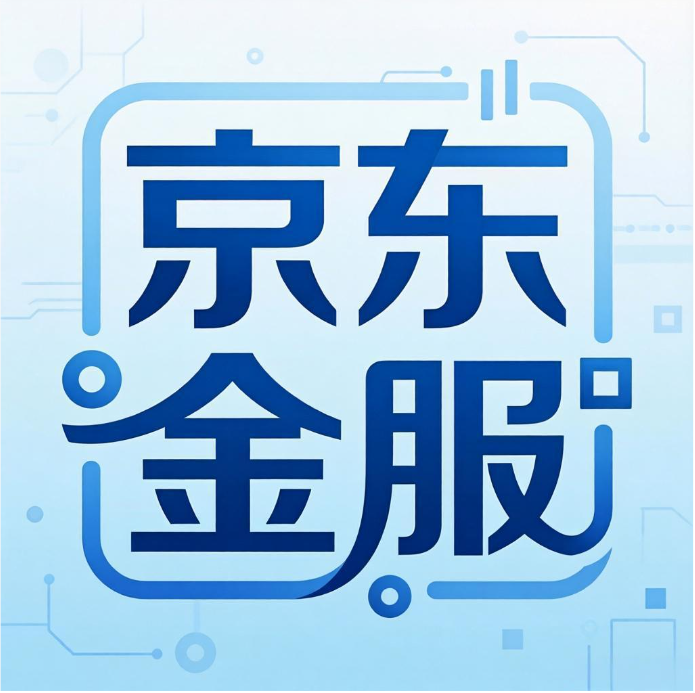 京东金服