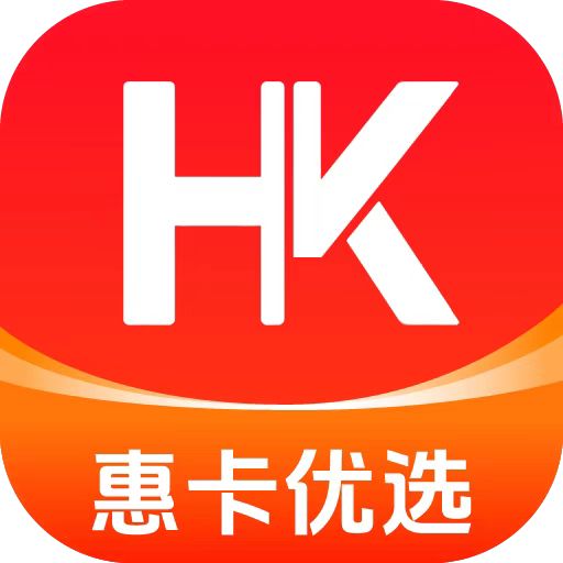惠卡优选