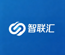 智联汇