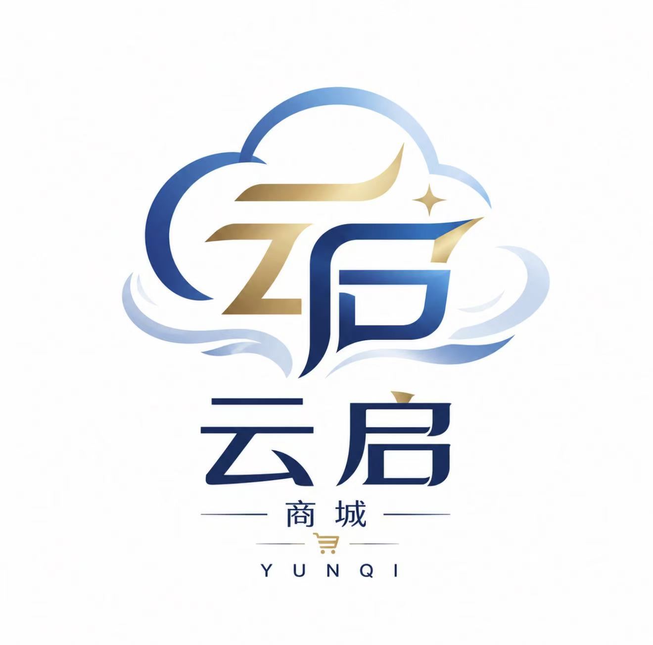 云启商城