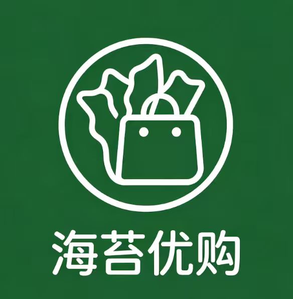 海苔优购