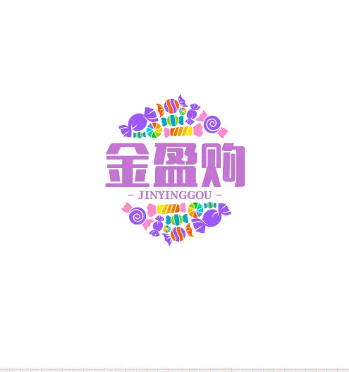 金盈购