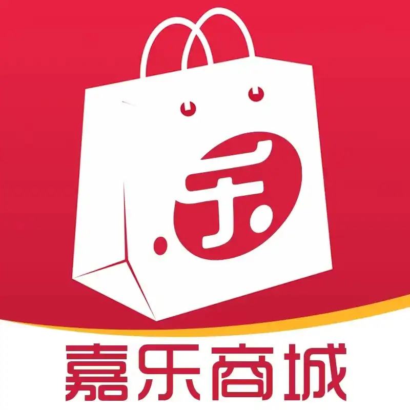 嘉乐商城